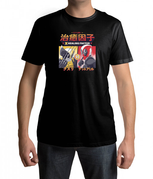 lootchest T-Shirt - X Healing Factor